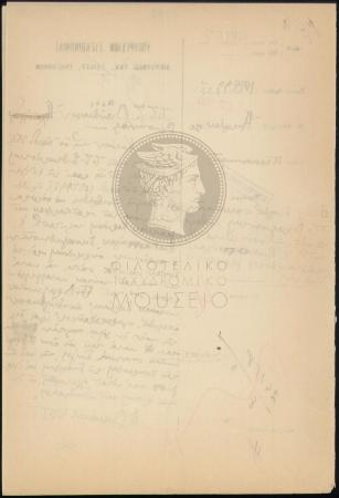 E71-168_2