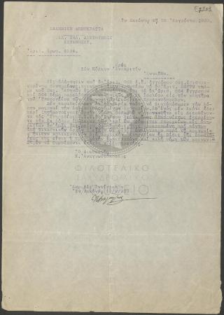 E72-22_1