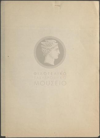 E72-234_4