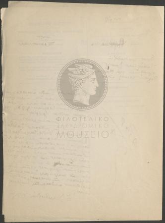 E72-232_2