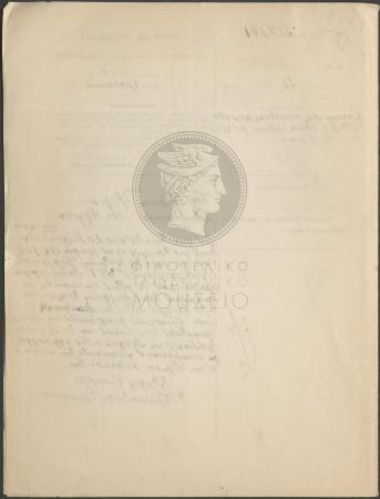 E72-226_2