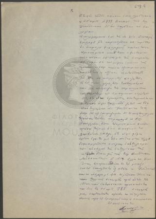 E73-16_3