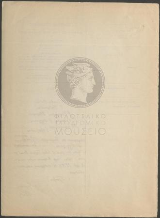 E73-35_2