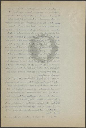 E73-93_6