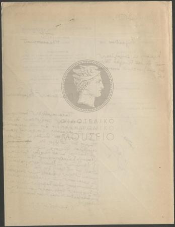 E73-136_2