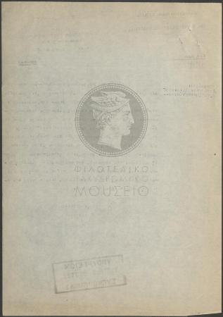 E73-118_2