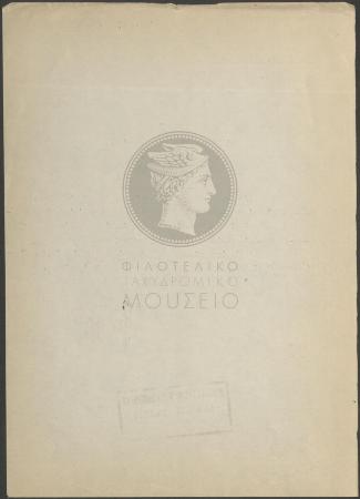 E73-161_2