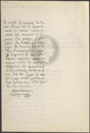 E73-157_2