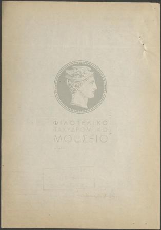 E73-153_2