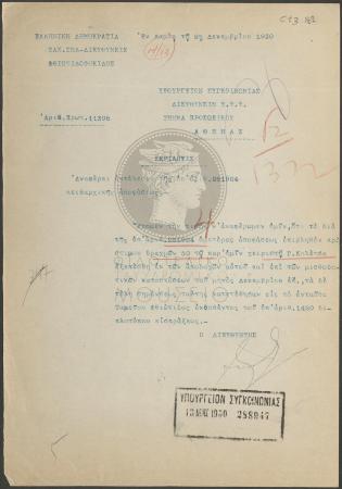 E73-182_1