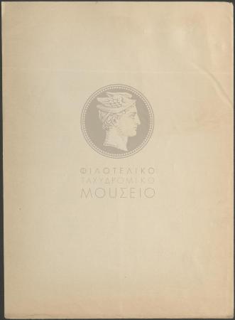 E73-211_4