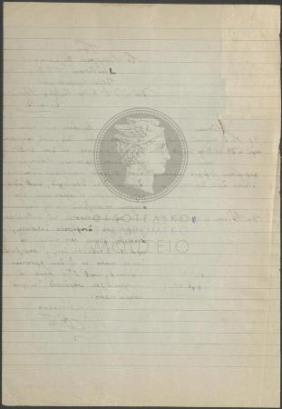 E74-142_2