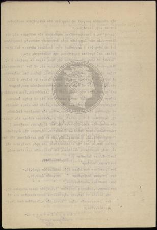E70-345_4