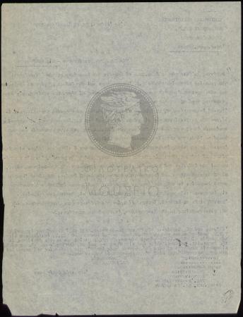 E70-340_2