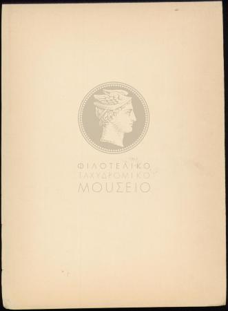 E70-313_4