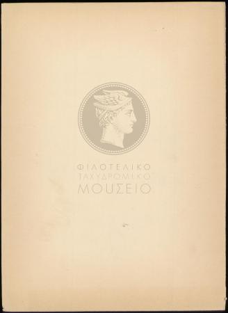 E70-2_4