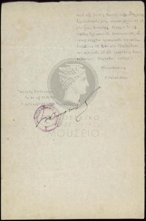 E70-158_2