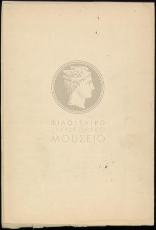 E70-110_4