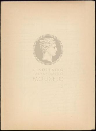 E70-125_3