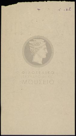 E70-114_2