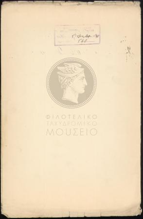 E69-129_4