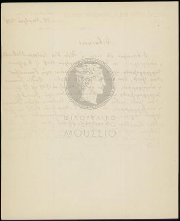 E66-188_2