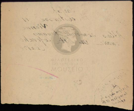 E66-151_2