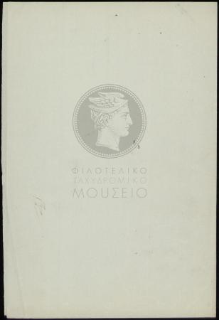 E62-27_4