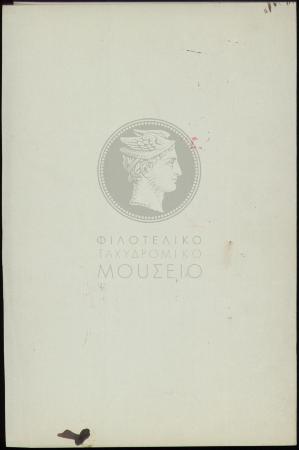 E62-23_4
