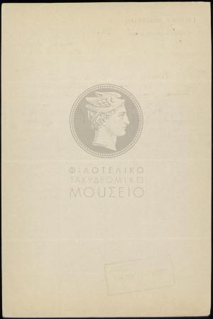 E62-169_2