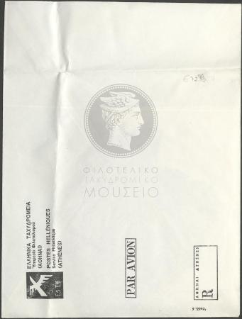 E72-181_1