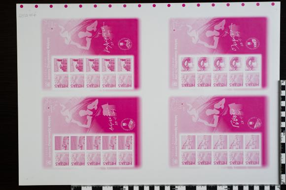 PPM 32655