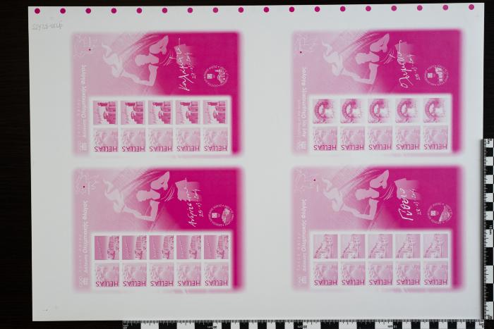 PPM 32655