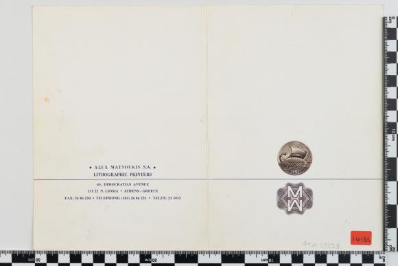 PPM 29233_1