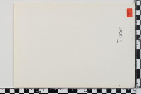 PPM 29236_1