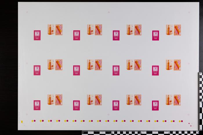 PPM 33540