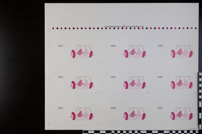 PPM 31214