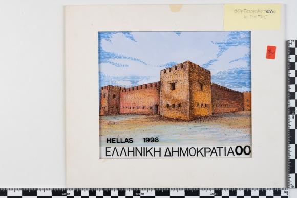 PPM 29034_1