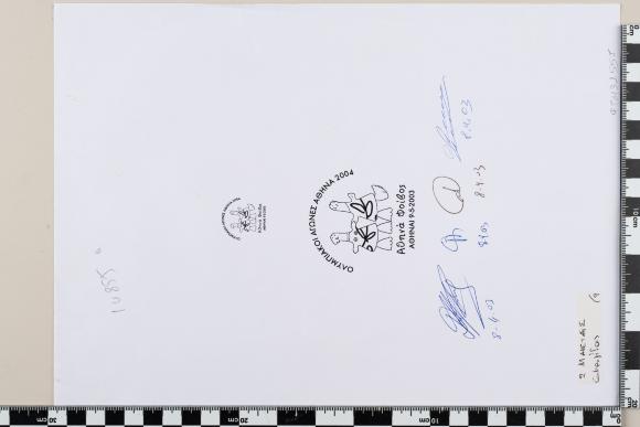 PPM 31557
