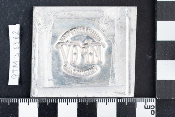 PPM 36362