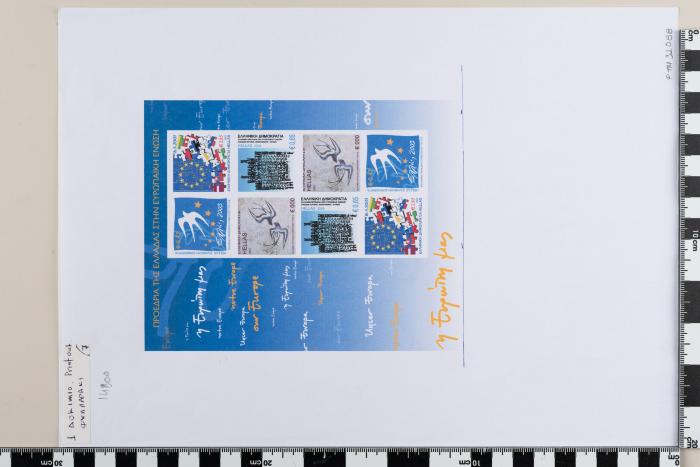 PPM 31088