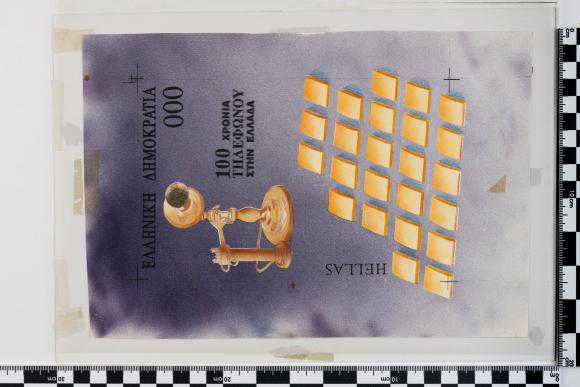 PPM 24163_1