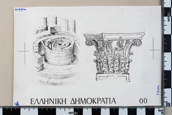 PPM 21569_1