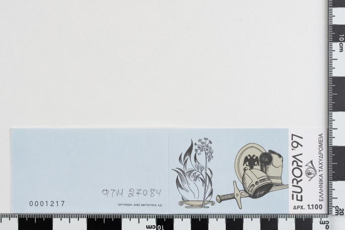 PPM 27084_1