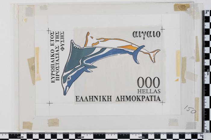 PPM 24164_1