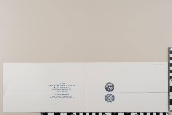 PPM 22310_2