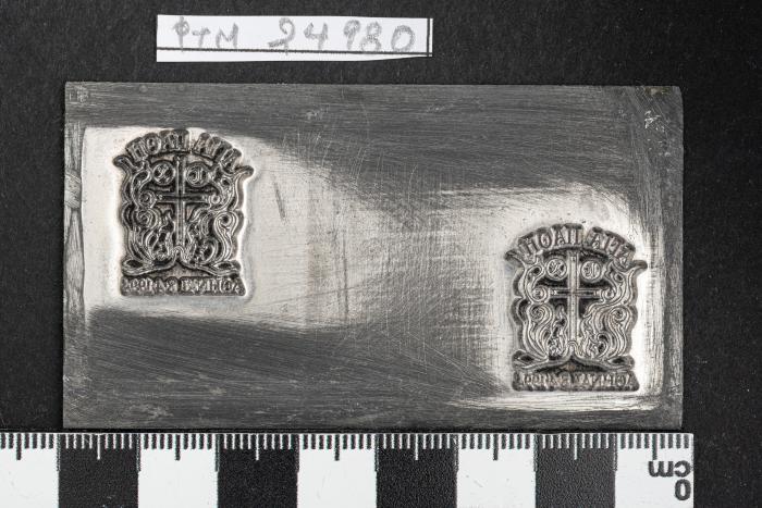 PPM 24980
