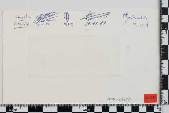 PPM 28627_2