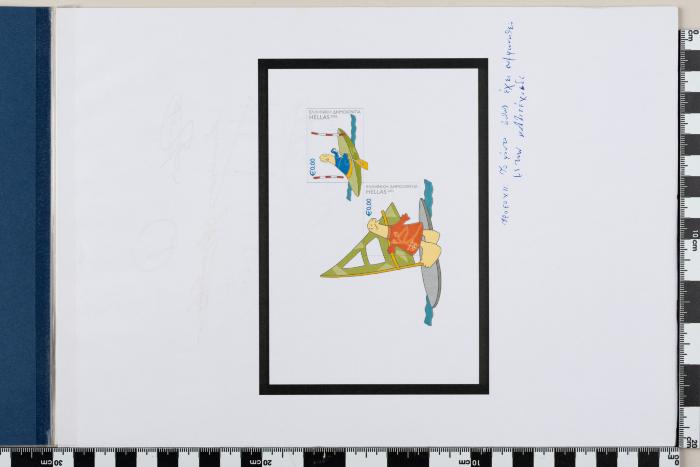 PPM 31445_2
