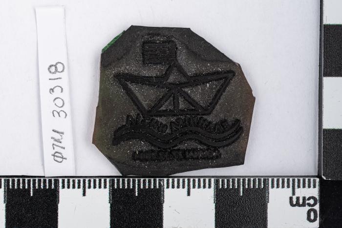 PPM 30318